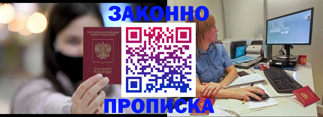форма 3 в Гаврилов-Яме